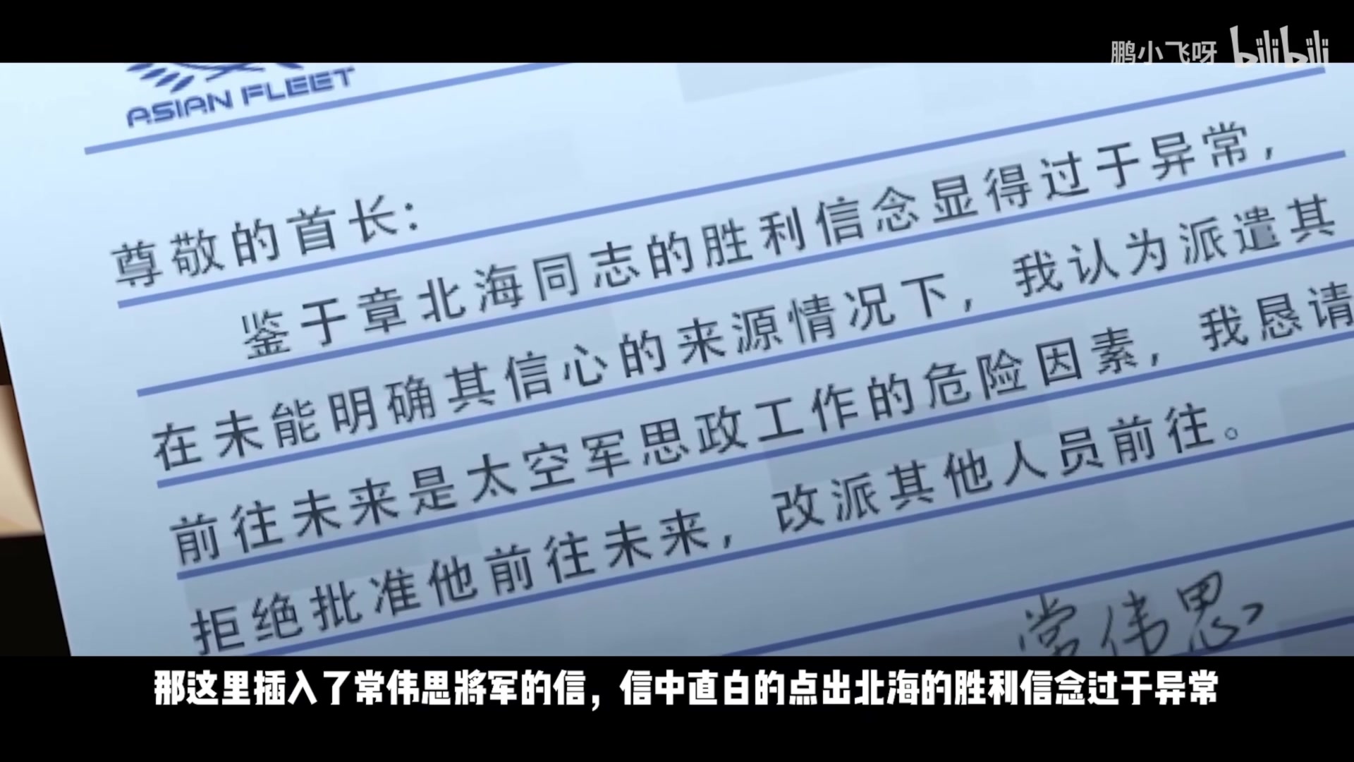 【2023-02-05 20点场】猫叔灬灬：【猫叔】元宵节快乐~~~