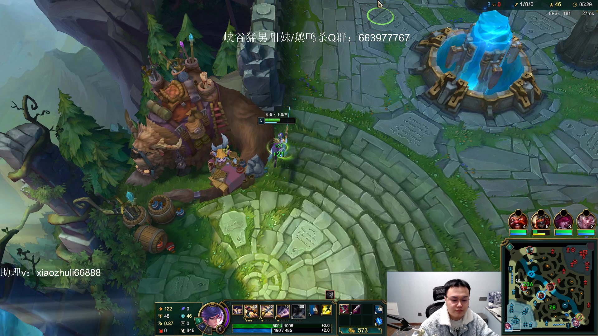 【2023-02-05 03点场】jjking剑姬：重回巅峰，宗师冲王者！