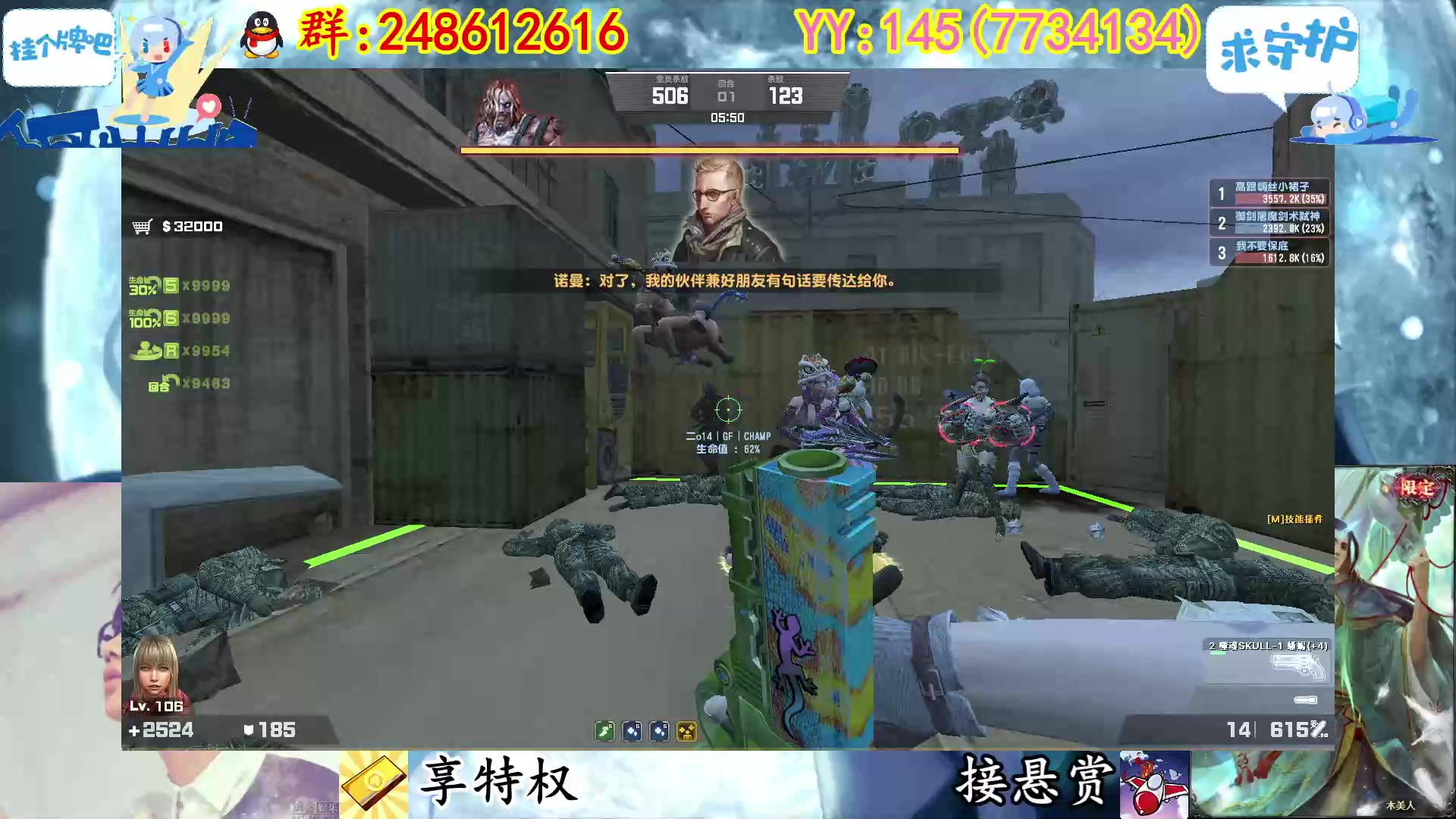 【2023-02-04 21点场】寻丶龙绝：【牵寻】随机生化模式，化身武器大师。