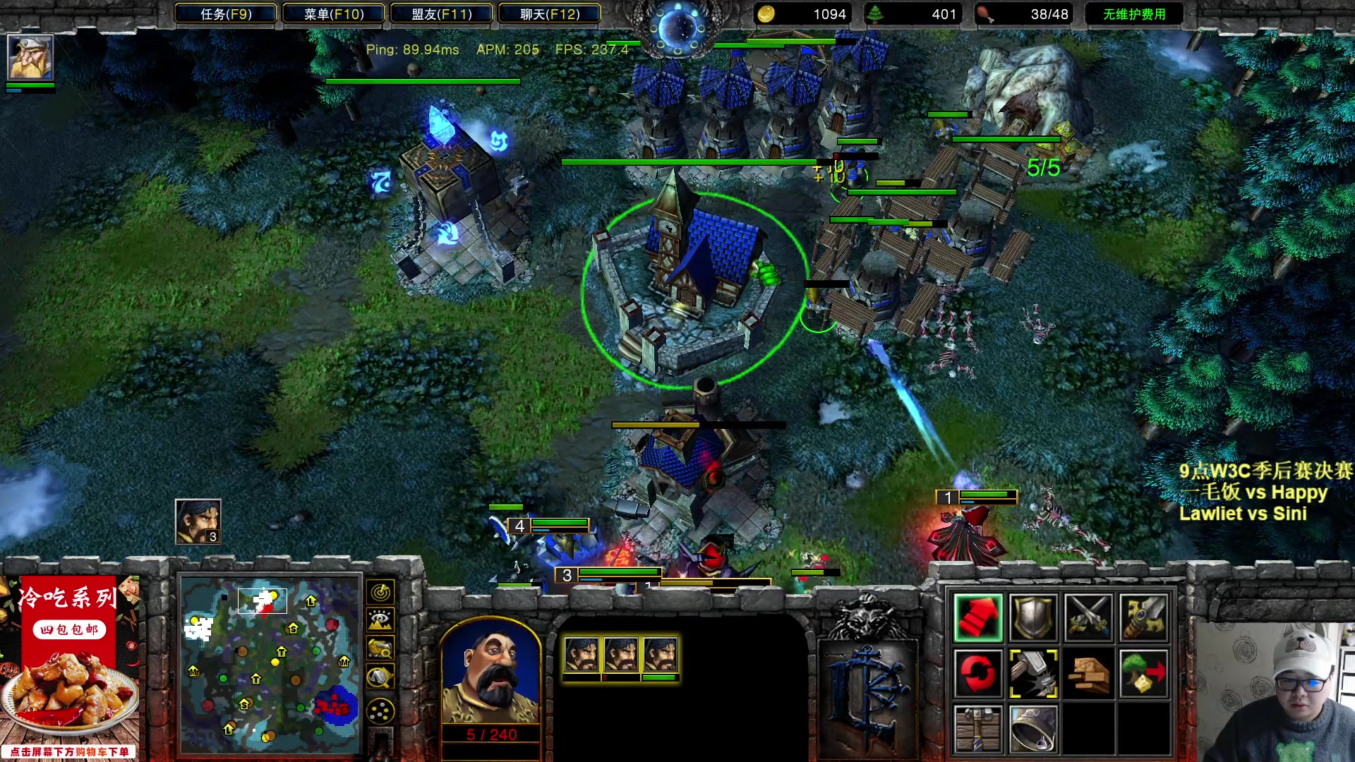 【2023-02-05 19点场】War3TeD：【直播中】7点非主流8点W3C季后赛决赛