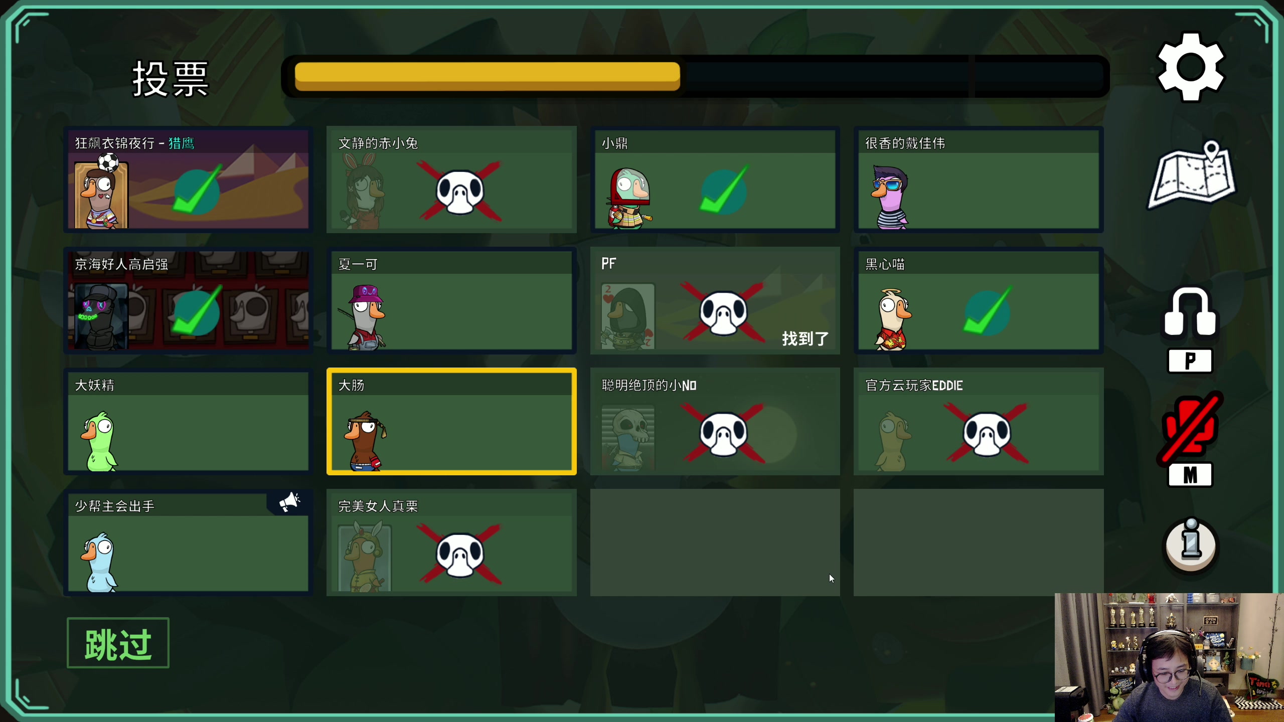 【2023-02-05 19点场】衣锦夜行：衣锦夜行：双倍亲密度