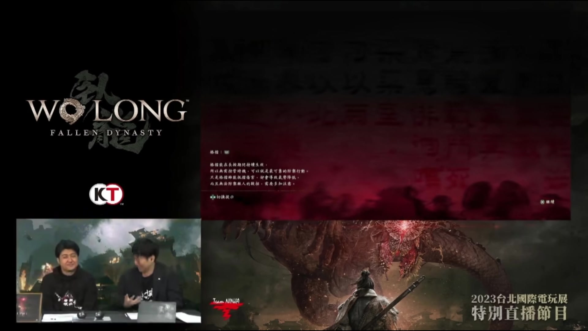 【2023-02-05 12点场】猫叔灬灬：【猫叔】元宵节快乐~~~