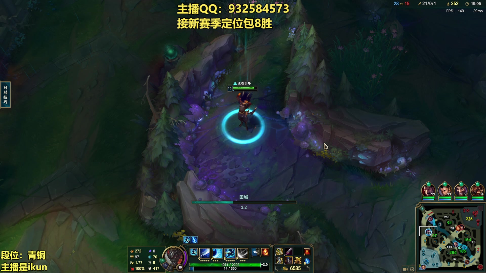 【2023-02-05 09点场】凉风亚索yasuo：亚索永恩天花板~
