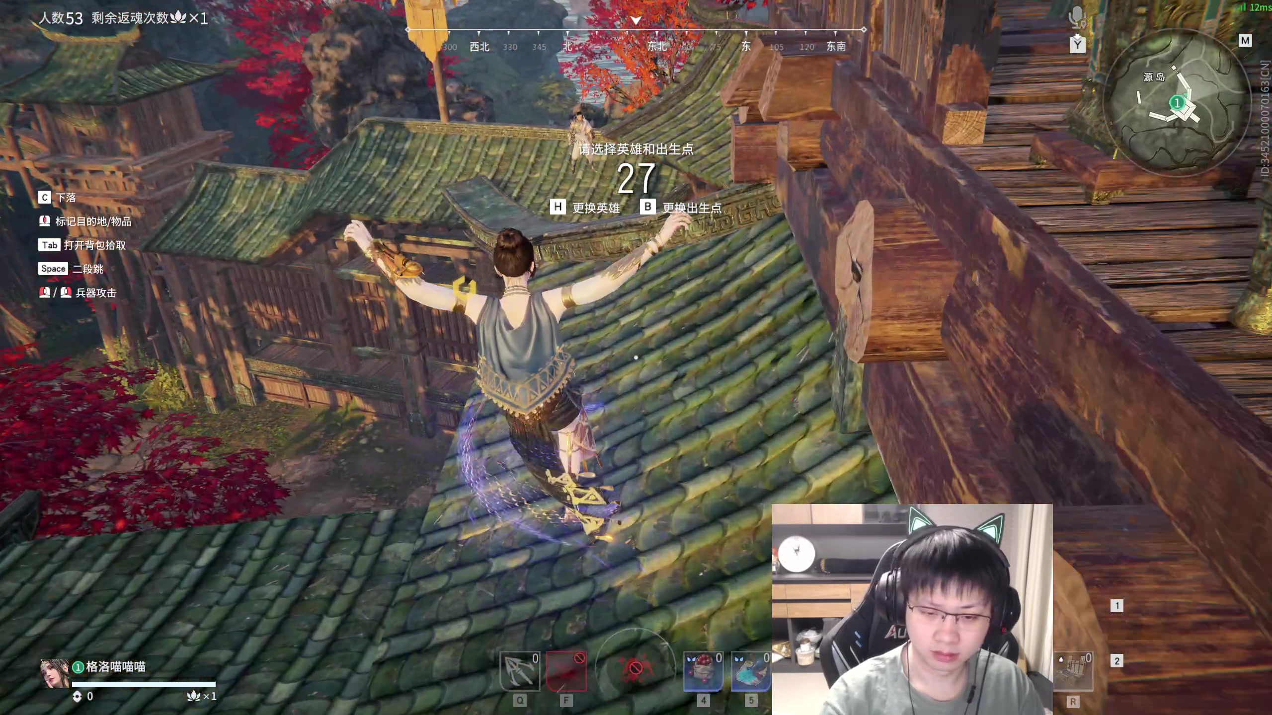 【2023-02-03 22点场】格洛莉娅S：元宵快乐呀