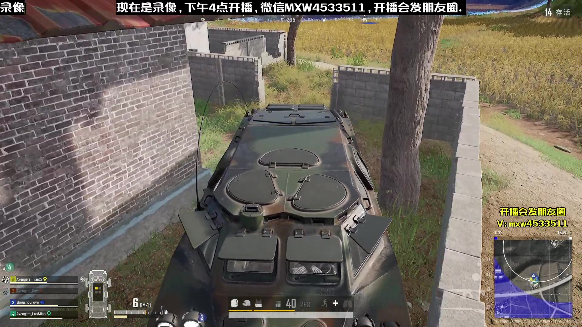 【2023-02-05 04点场】天赐丶4533511：【有车位】进来看看呗