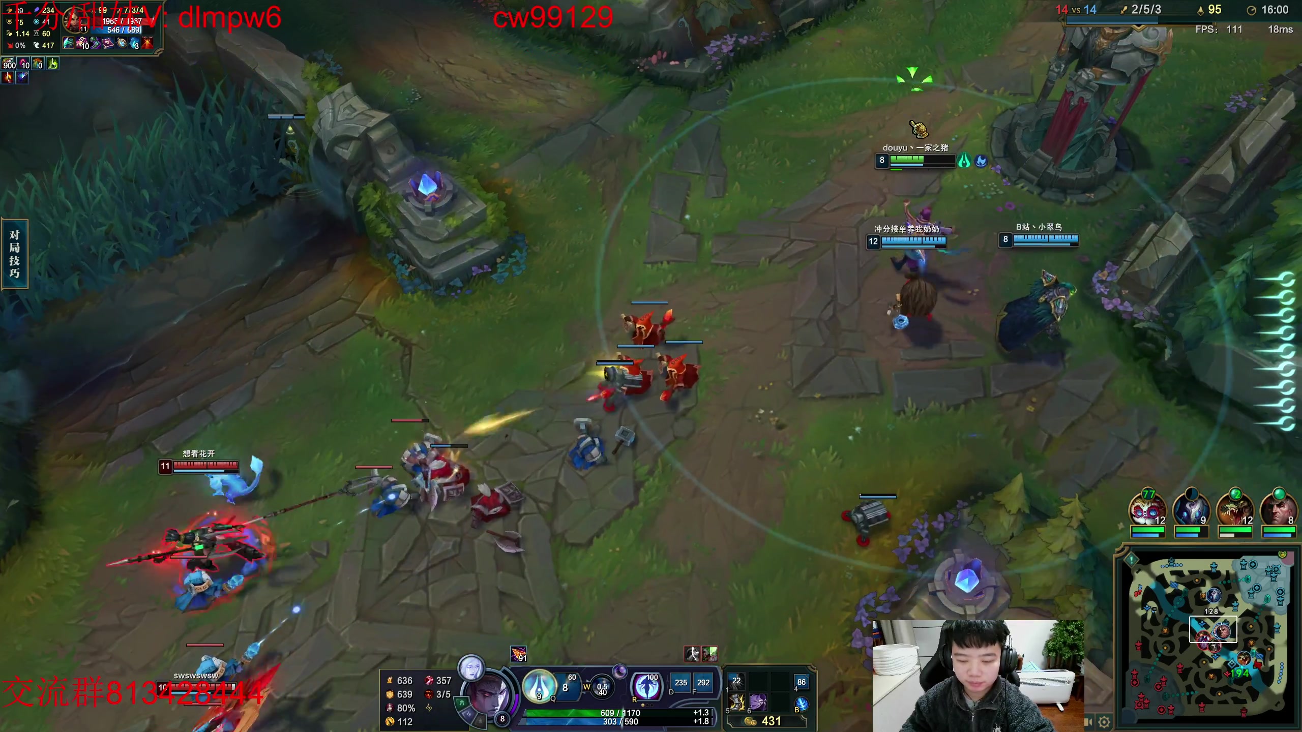 【2023-02-04 21点场】一家之猪ovo：峡谷目前王者冲第一