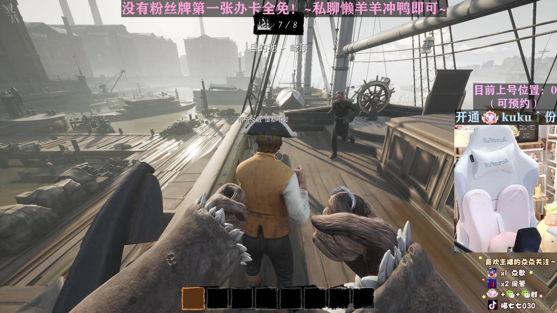 【2023-02-04 22点场】喵七七030：【双倍】一元即可办卡~