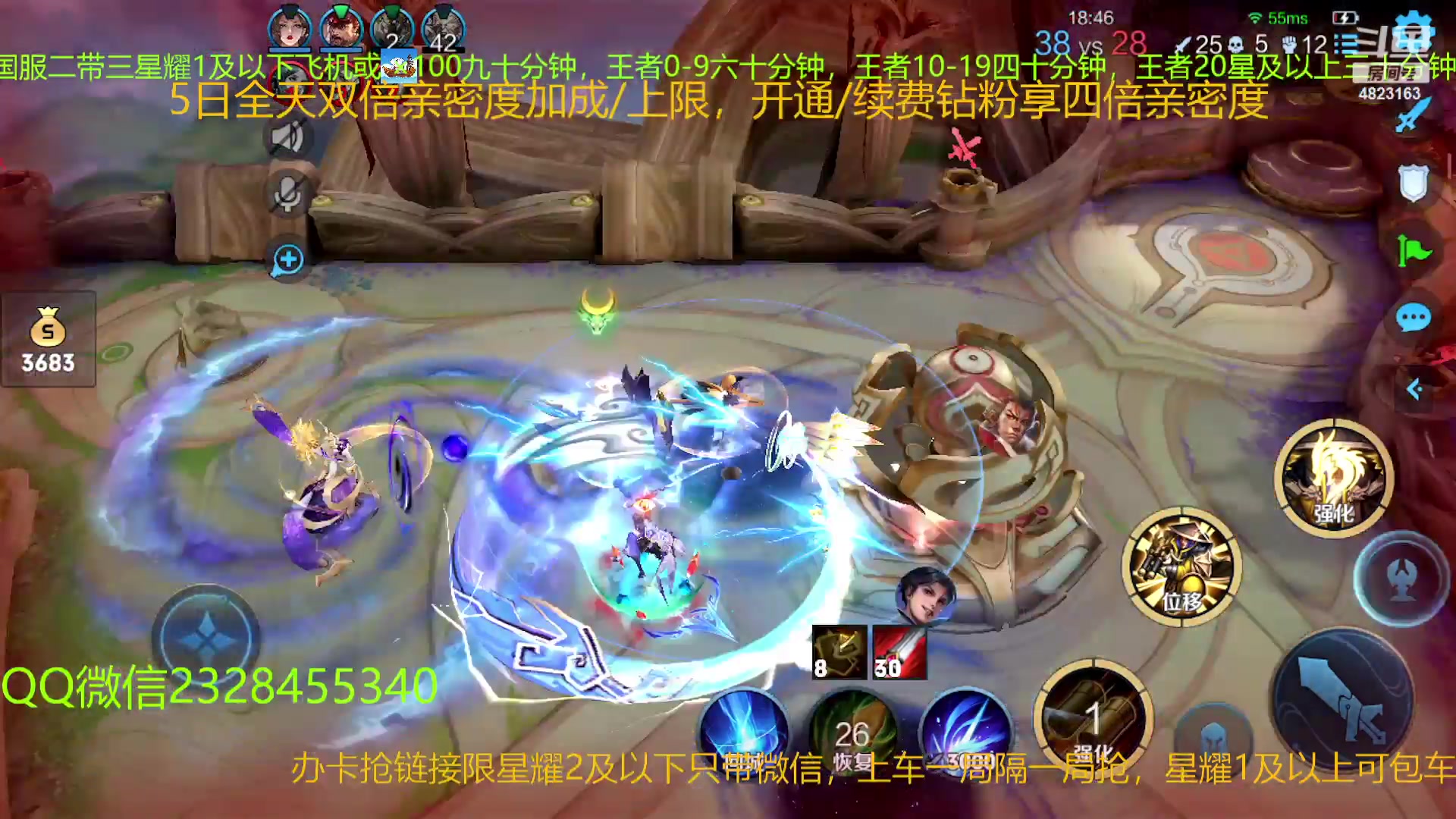 【2023-02-05 08点场】FBF丶飞总：国1鬼国服猴二带三办卡上车