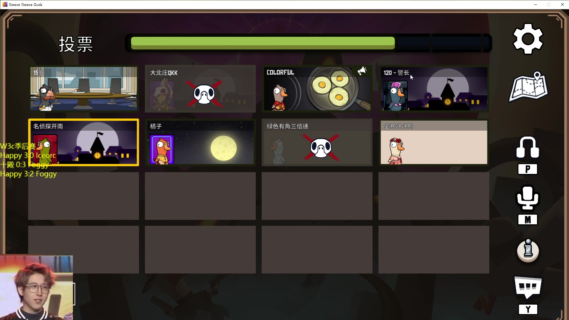 【2023-02-05 06点场】iameer0：【直播】10点W3C Happy十殿