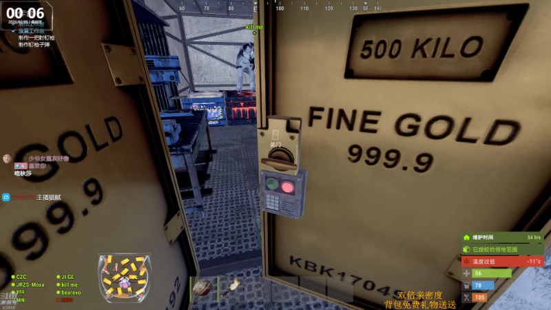 【热门游戏】Happy丨猫腻的精彩时刻 20230205 00点场