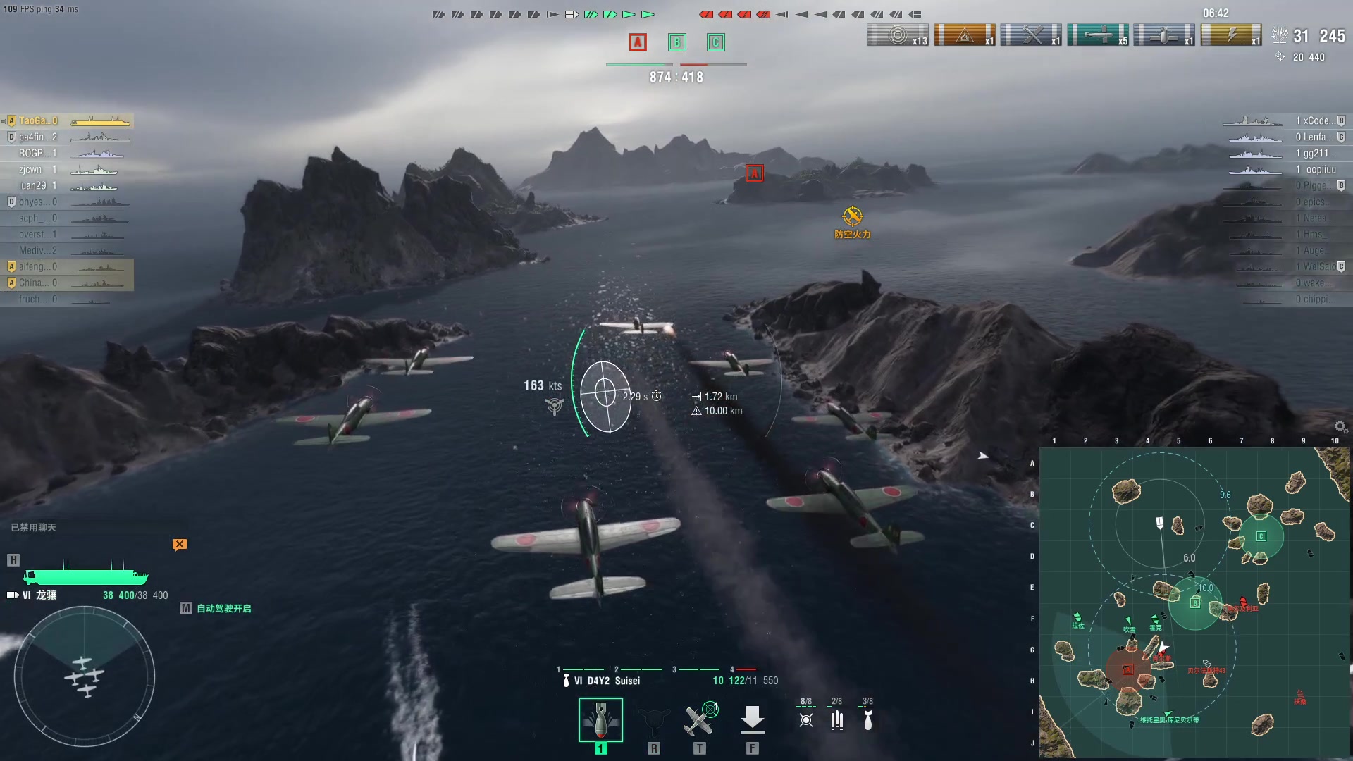 【2023-02-04 23点场】暴走的银剑君丶：银剑君：凯哥的二号奴隶！