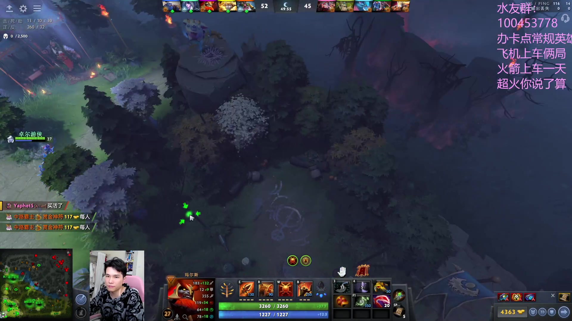 【2023-02-04 14点场】青择_：上分绝活海！