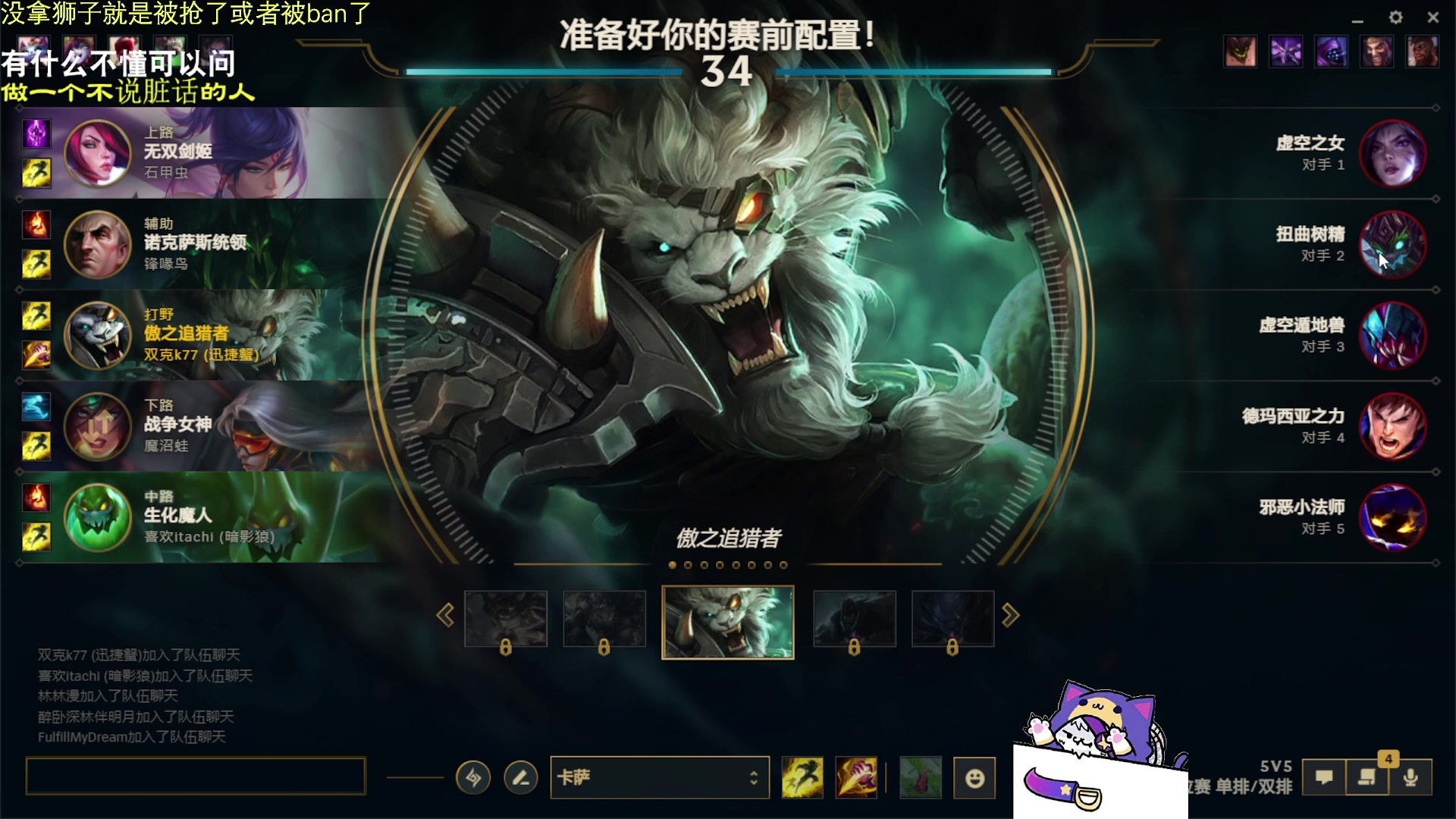 【2023-02-04 22点场】Achen阿尘：新版本不好搞
