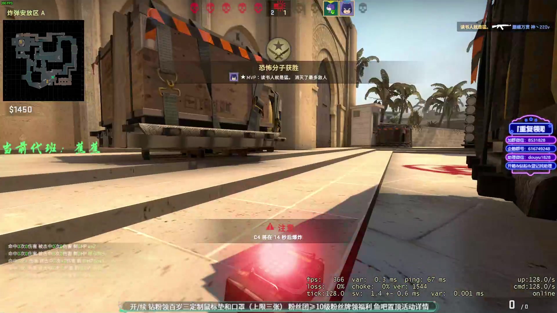 【2023-02-05 19点场】CSGO百岁三：元宵快乐起来