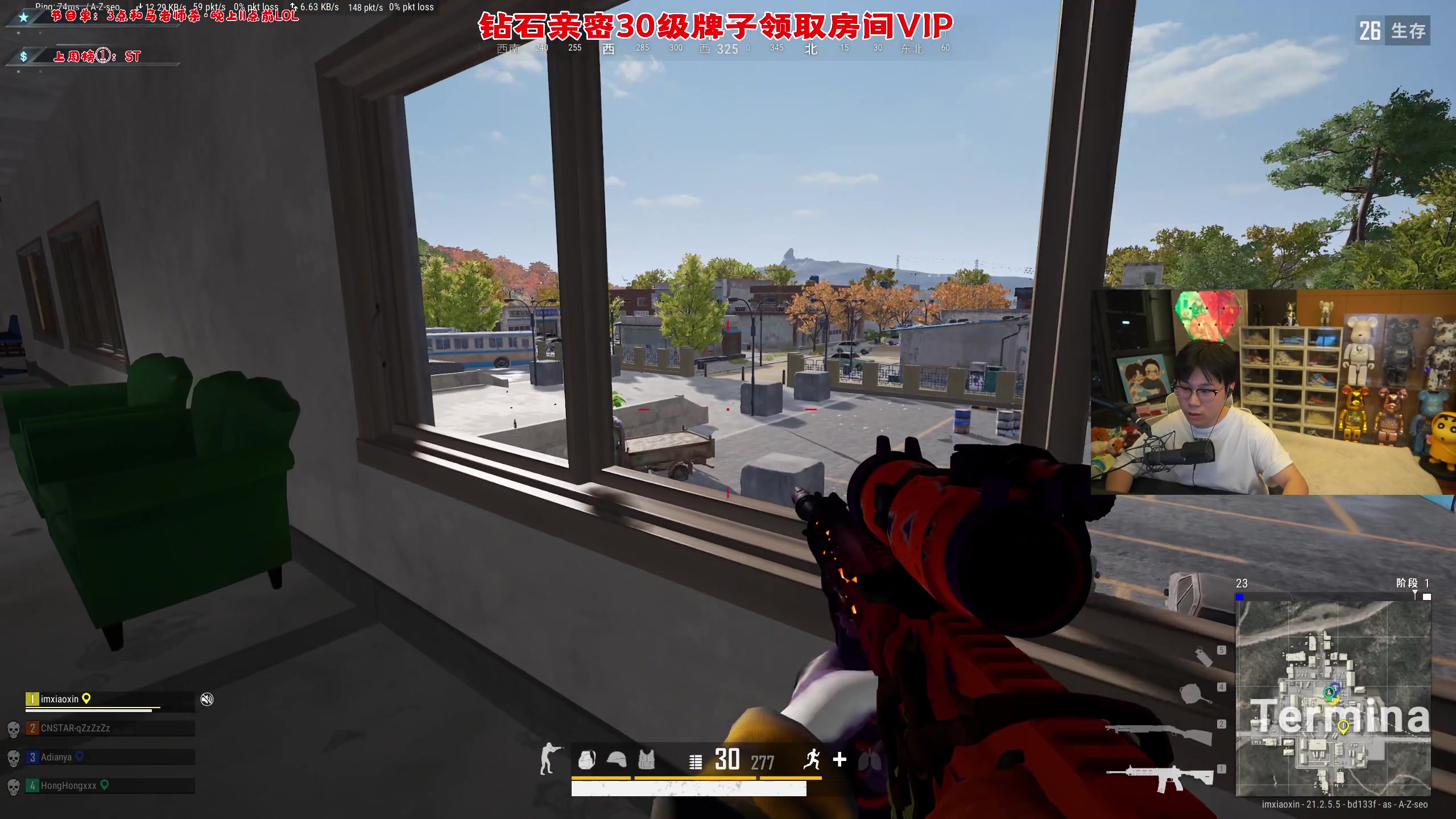 【2023-02-05 20点场】imxiaoxin：【✘-✘】送一鱼翅咖粉丝牌！