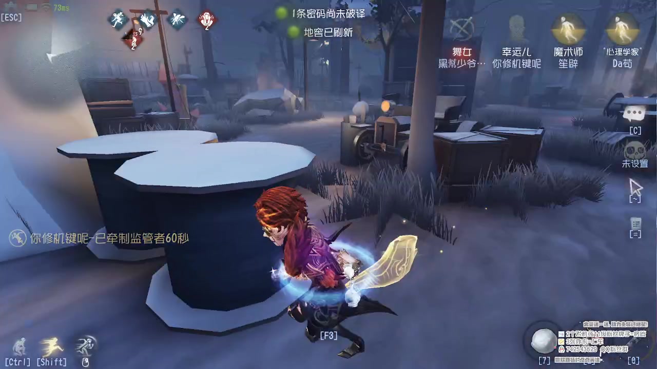 【2023-02-05 14点场】第五人格锅锅：晚安玛卡巴卡 9552600