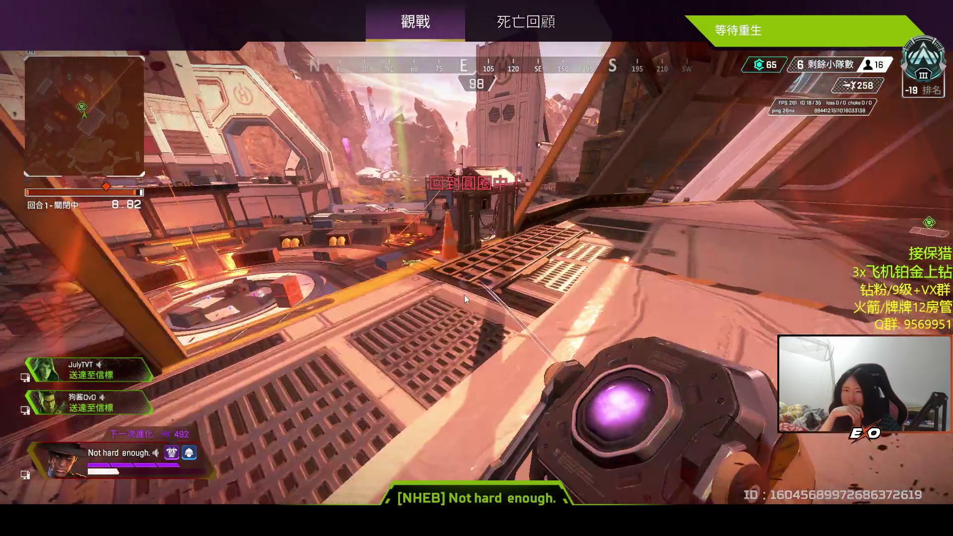 【2023-01-27 01点场】Raizy雪：顶尖瞄准～