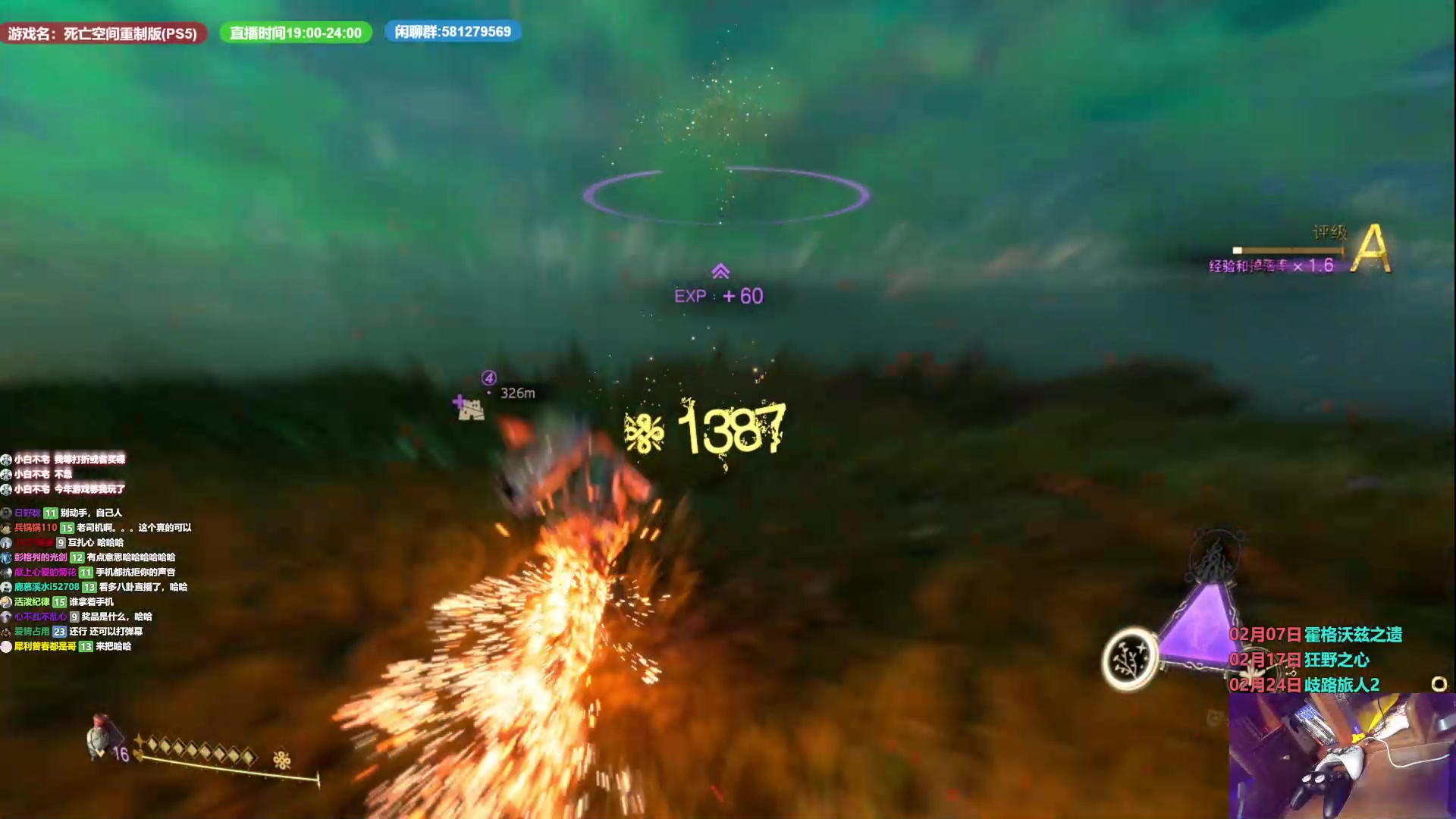 【2023-02-03 19点场】大黑单机：空间和魔咒刷杯 顺便玩点新的玩意