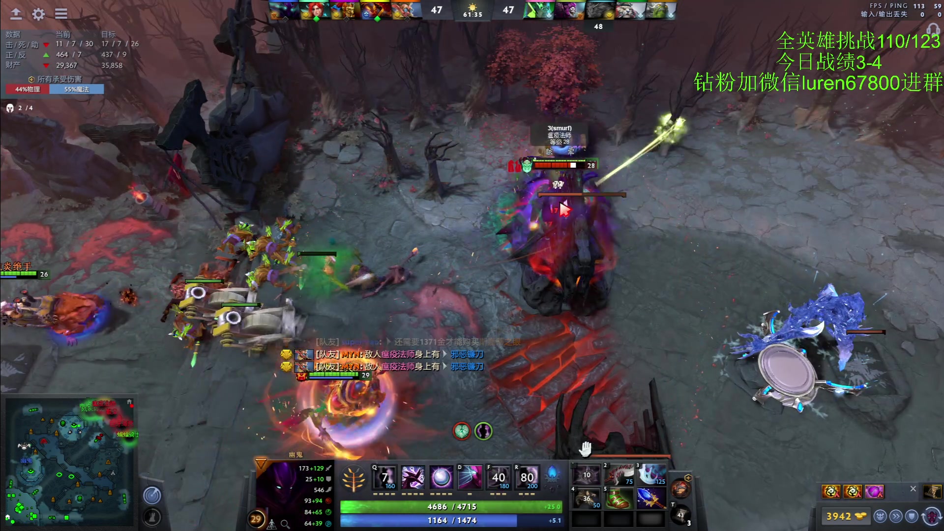 【2023-02-05 01点场】阳光男孩Aq：东南亚全英雄最后冲刺了！！