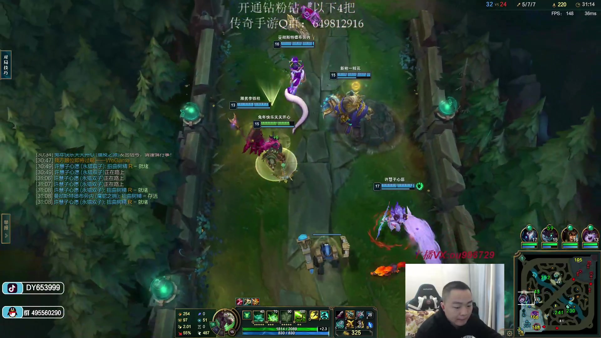 【2023-02-05 16点场】暗夜猎手光头强：第一vn：小代克星！！！