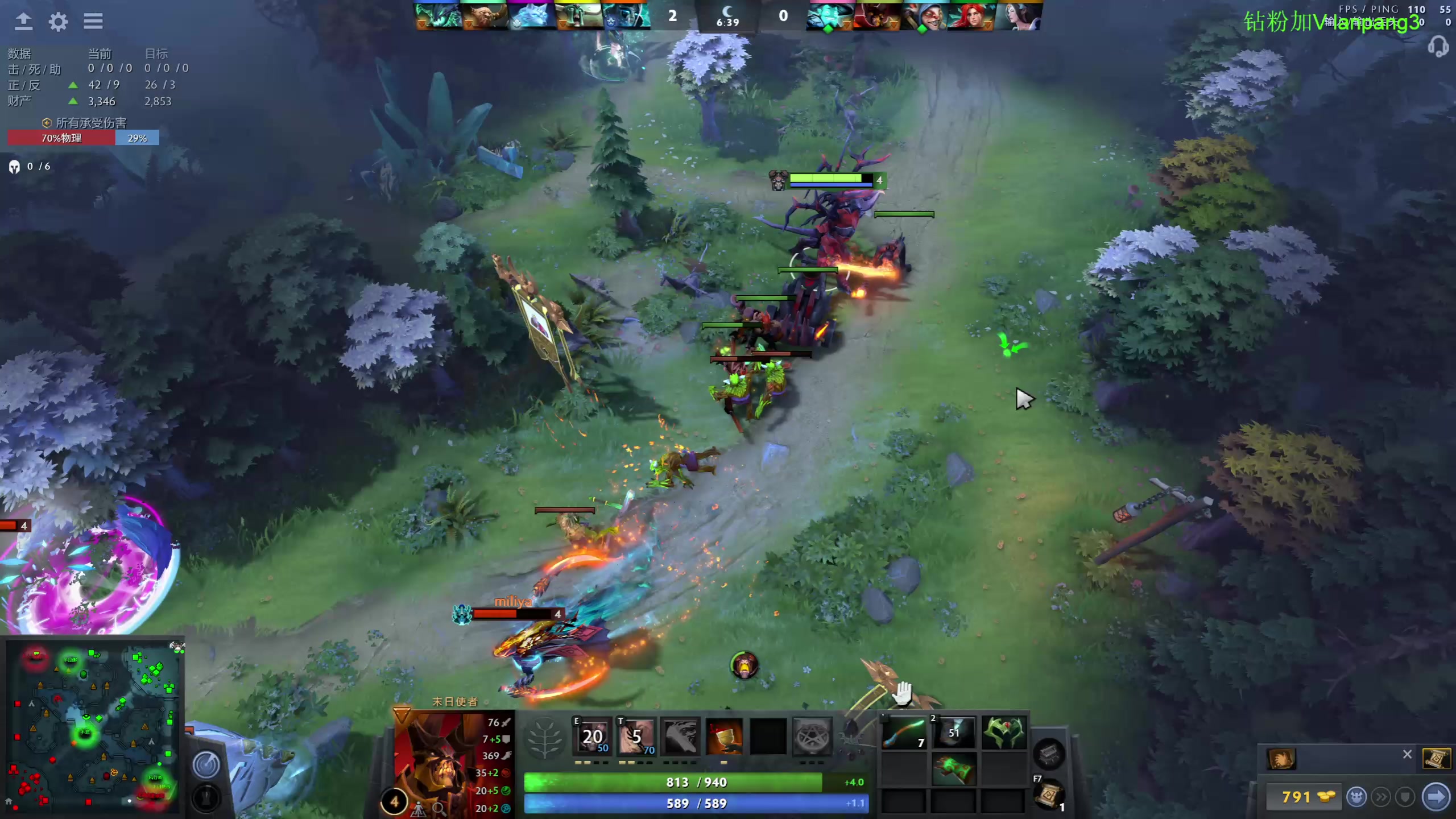 【2023-02-04 21点场】龚建ZSMJ：SEE下新人DOTA！