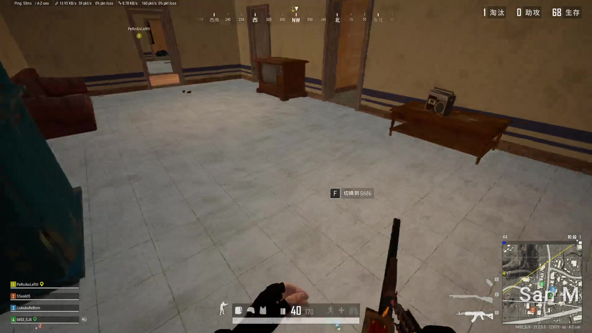 【2023-02-05 00点场】温柚：冲巅峰赛前十！新年快乐！