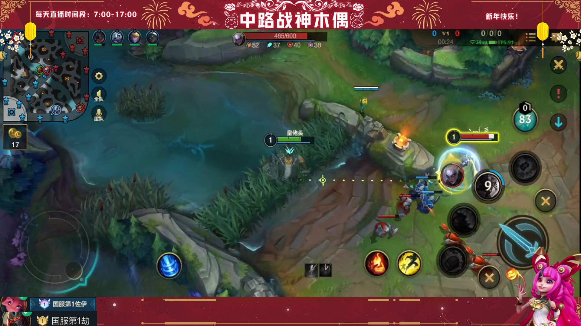 【2023-02-05 09点场】心星丶木偶：国一佐伊，顶尖预判，千里狙杀