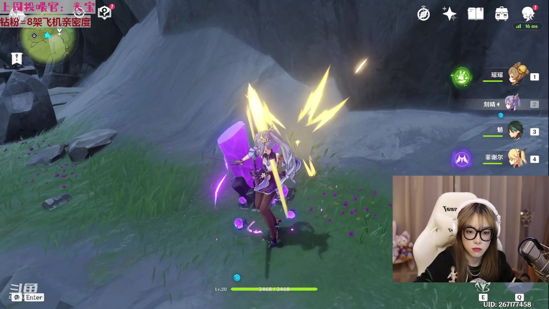 【2023-02-03 23点场】童猪啊i：【钻粉狂欢】烦死了！！！