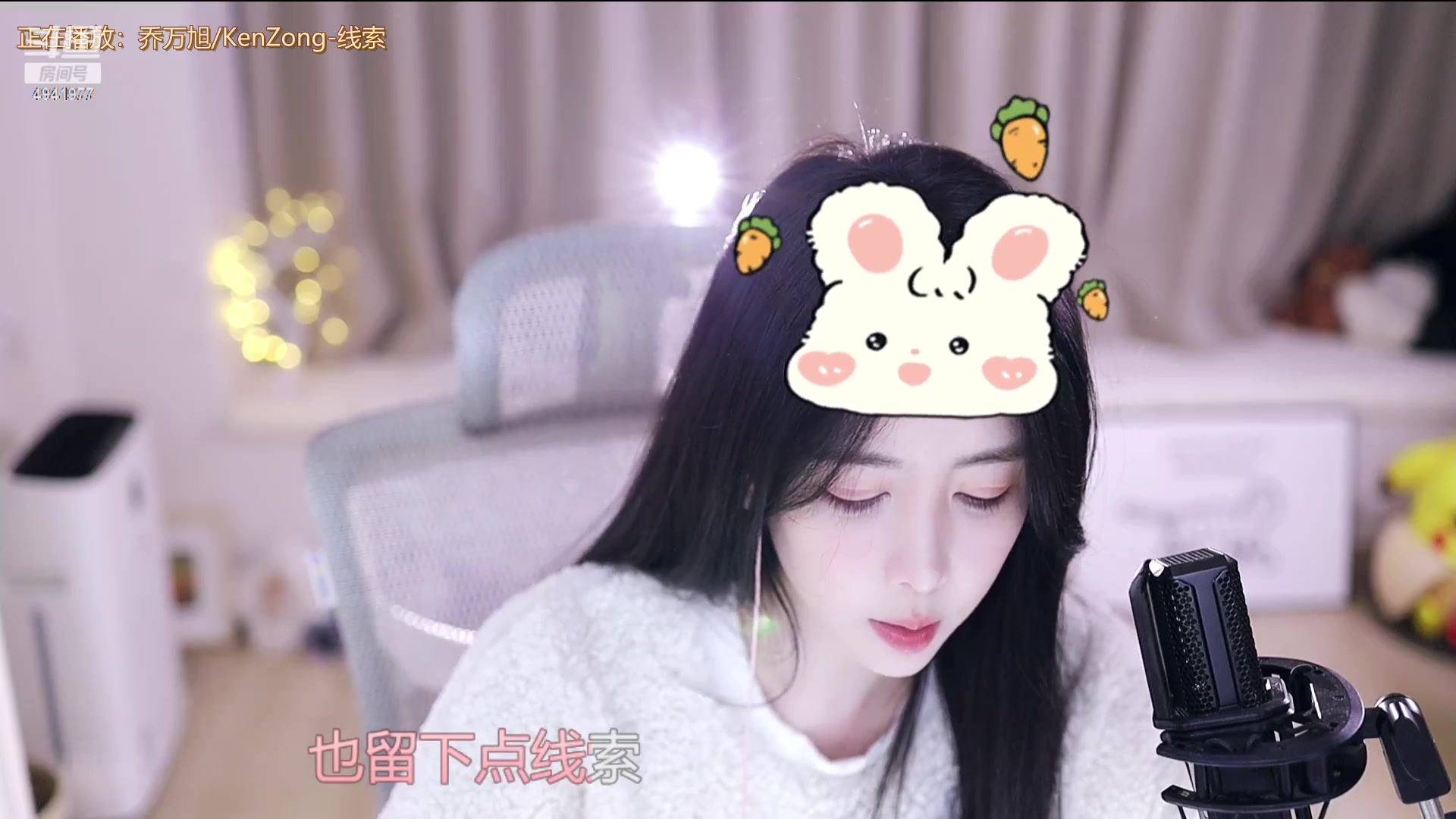 【2023-02-05 16点场】晒网的慧儿呀：今晚休息~做个快乐的小狗~