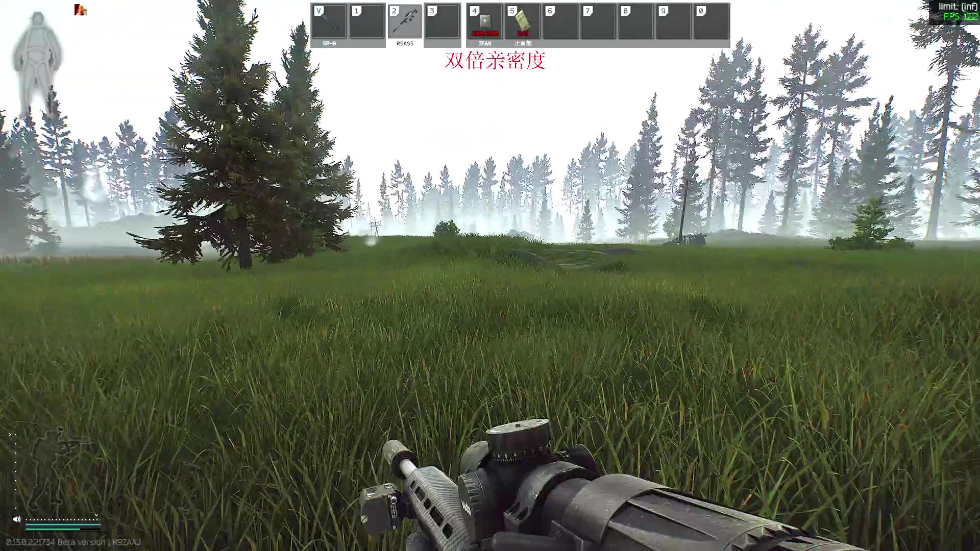 【2023-02-05 19点场】郑伟丶：下午5点不见不散