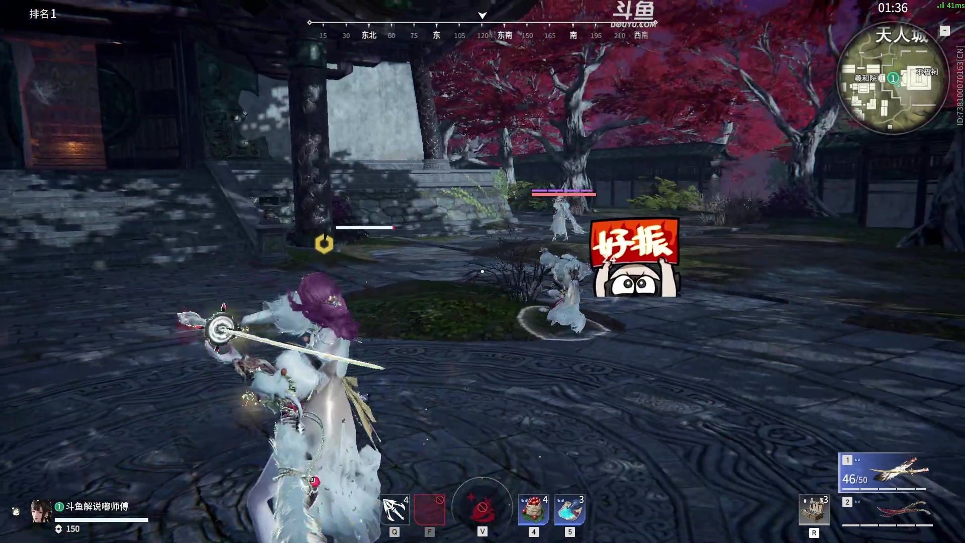 【2023-02-05 00点场】解说嘟师傅：【嘟师傅】游戏不就是要快乐吗