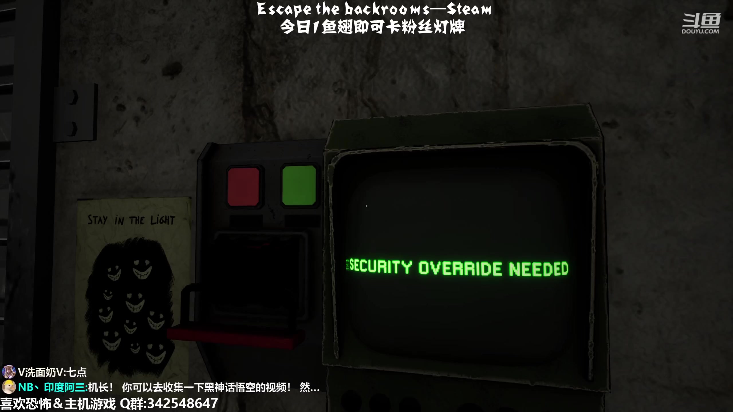 【2023-02-05 18点场】机长YG：【双倍】恐怖刺激直播中！！