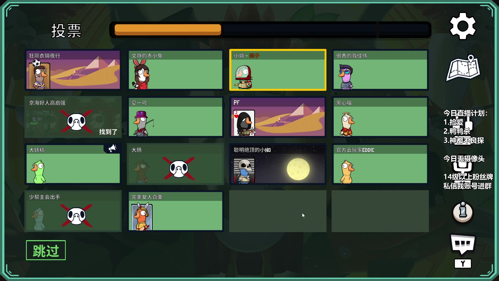 【2023-02-05 20点场】王师傅精益求精：大家元宵节快乐~~~~