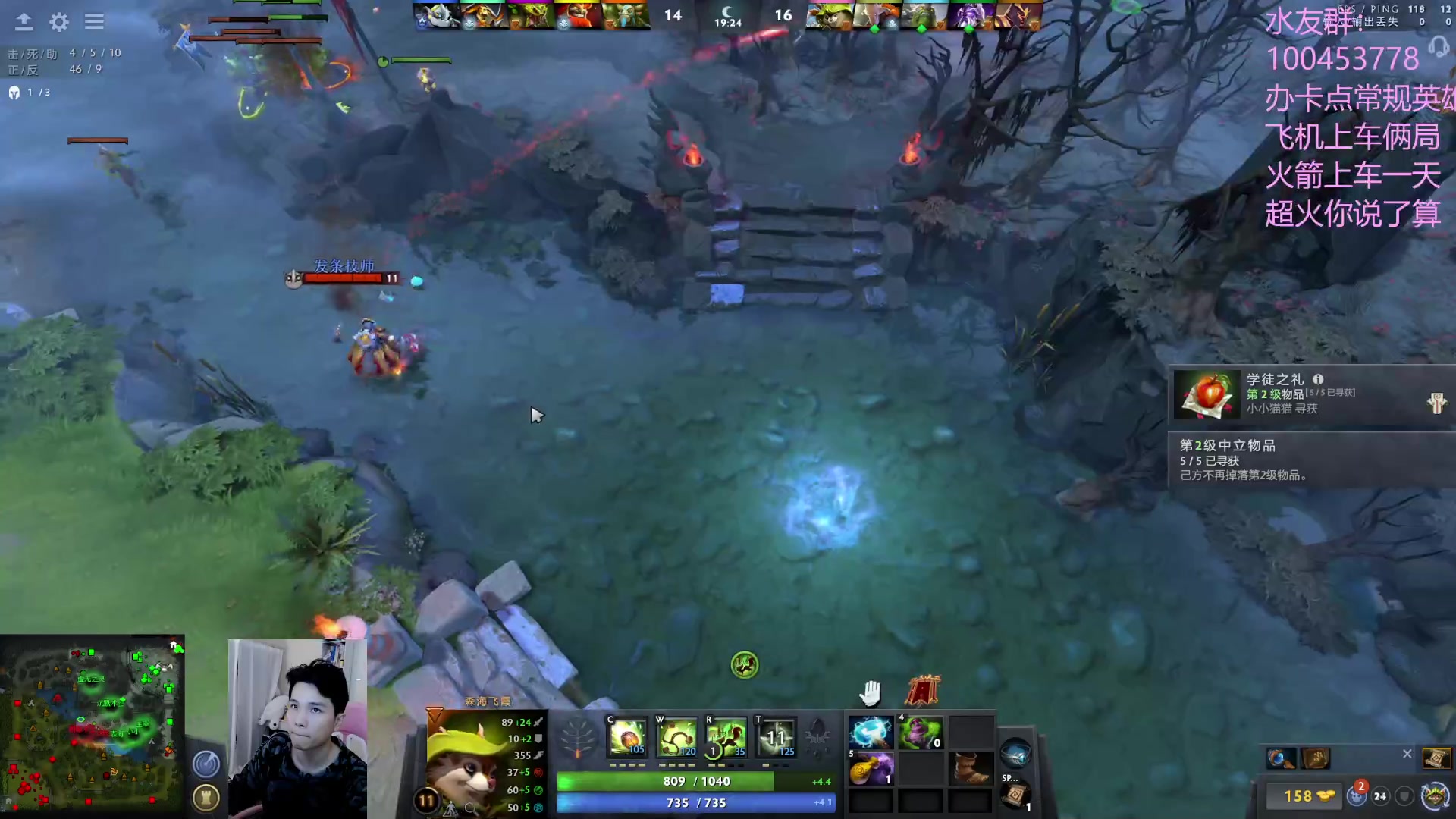 【2023-02-05 16点场】青择_：上分绝活海！