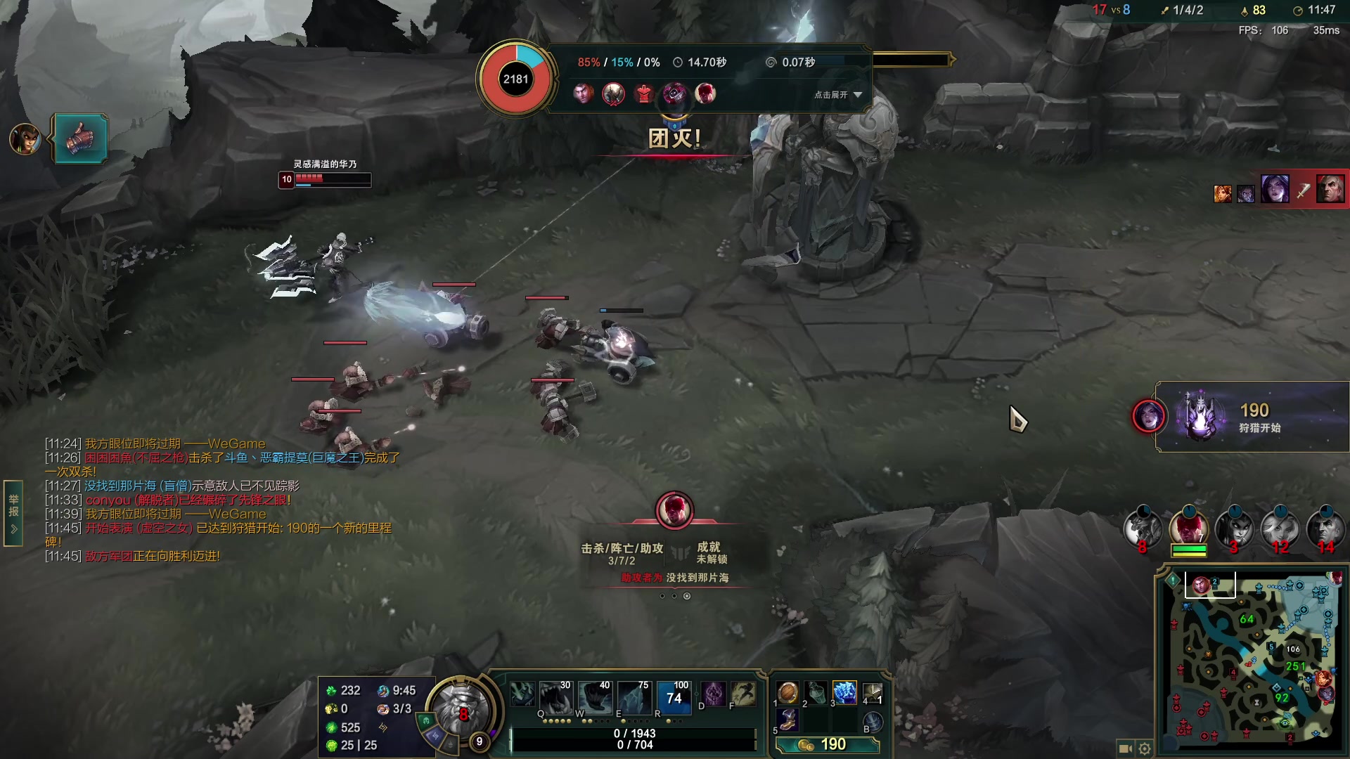 【2023-02-05 18点场】恶霸提莫：第一提莫，拿到提莫=赢