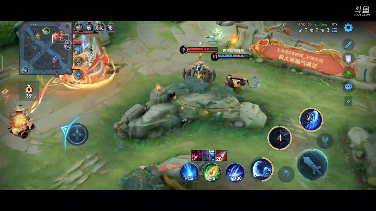 【2023-02-05 12点场】DYG丶小义：早起的鸟儿有虫吃呀呀