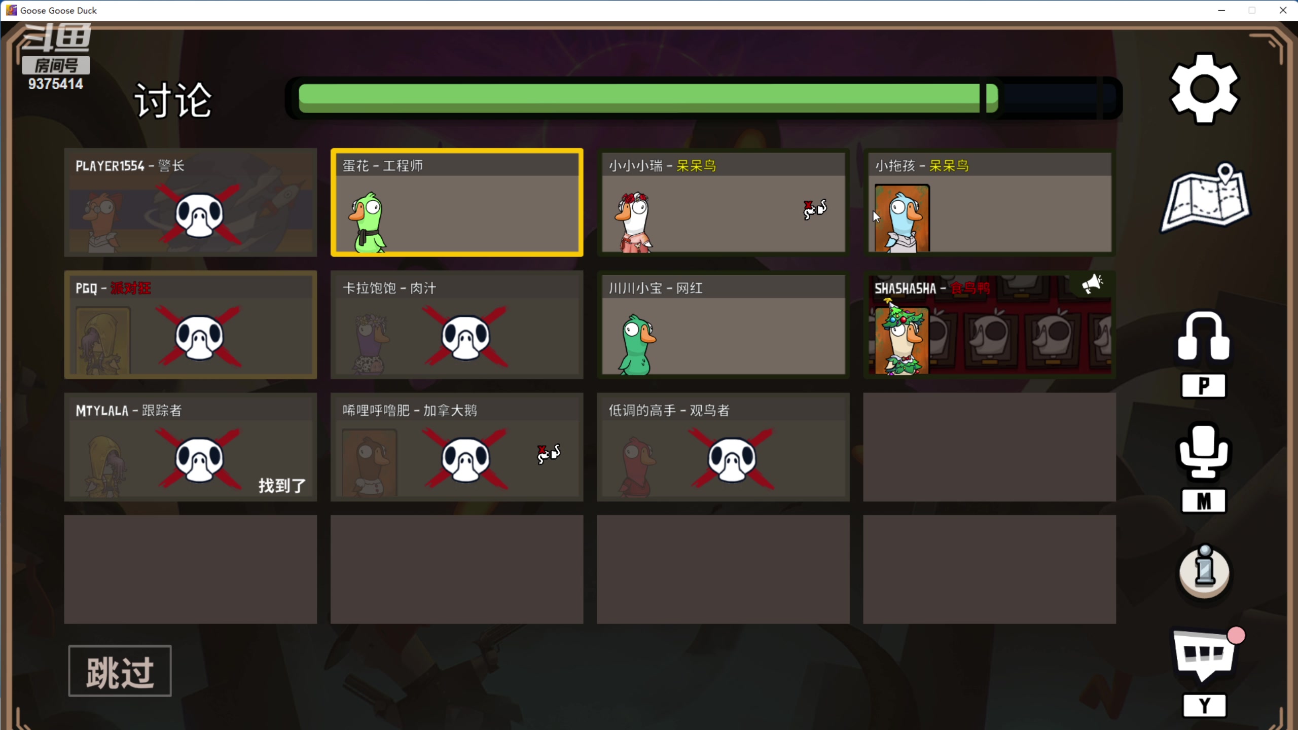 【2023-02-05 17点场】昧昧不是妹妹：一个低调的man