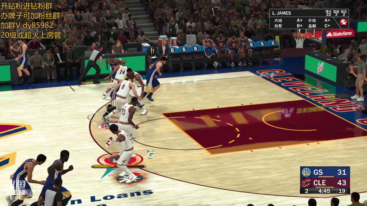 【2023-02-04 22点场】douyu小漠：11号长沙户外（街头计划）