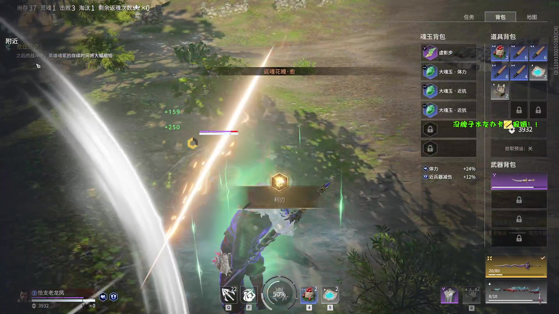 【2023-02-03 20点场】sysyu：赛季末可上号上大分！！