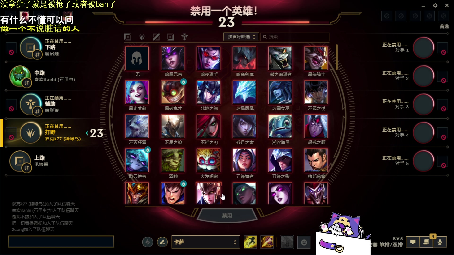 【2023-02-05 00点场】Achen阿尘：新版本不好搞