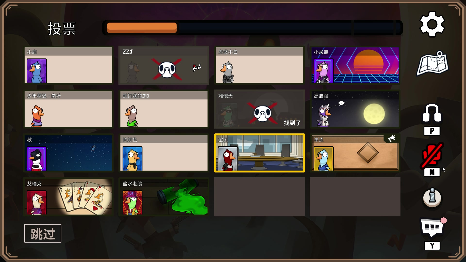 【2023-02-03 09点场】wenshen589：哪有这么容易倒下！