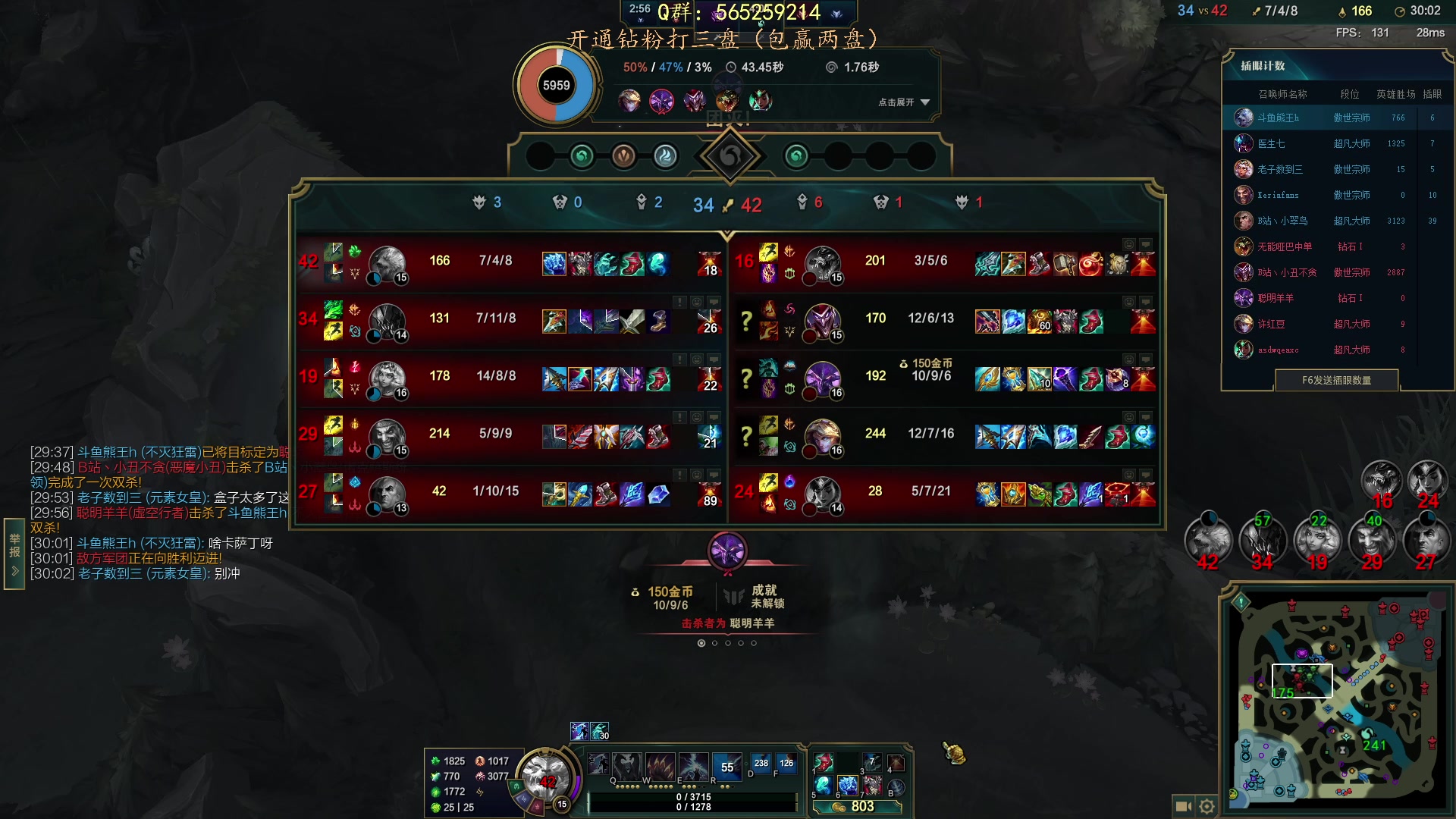 【2023-02-05 16点场】熊王c：熊王c：峡谷宗师上王者