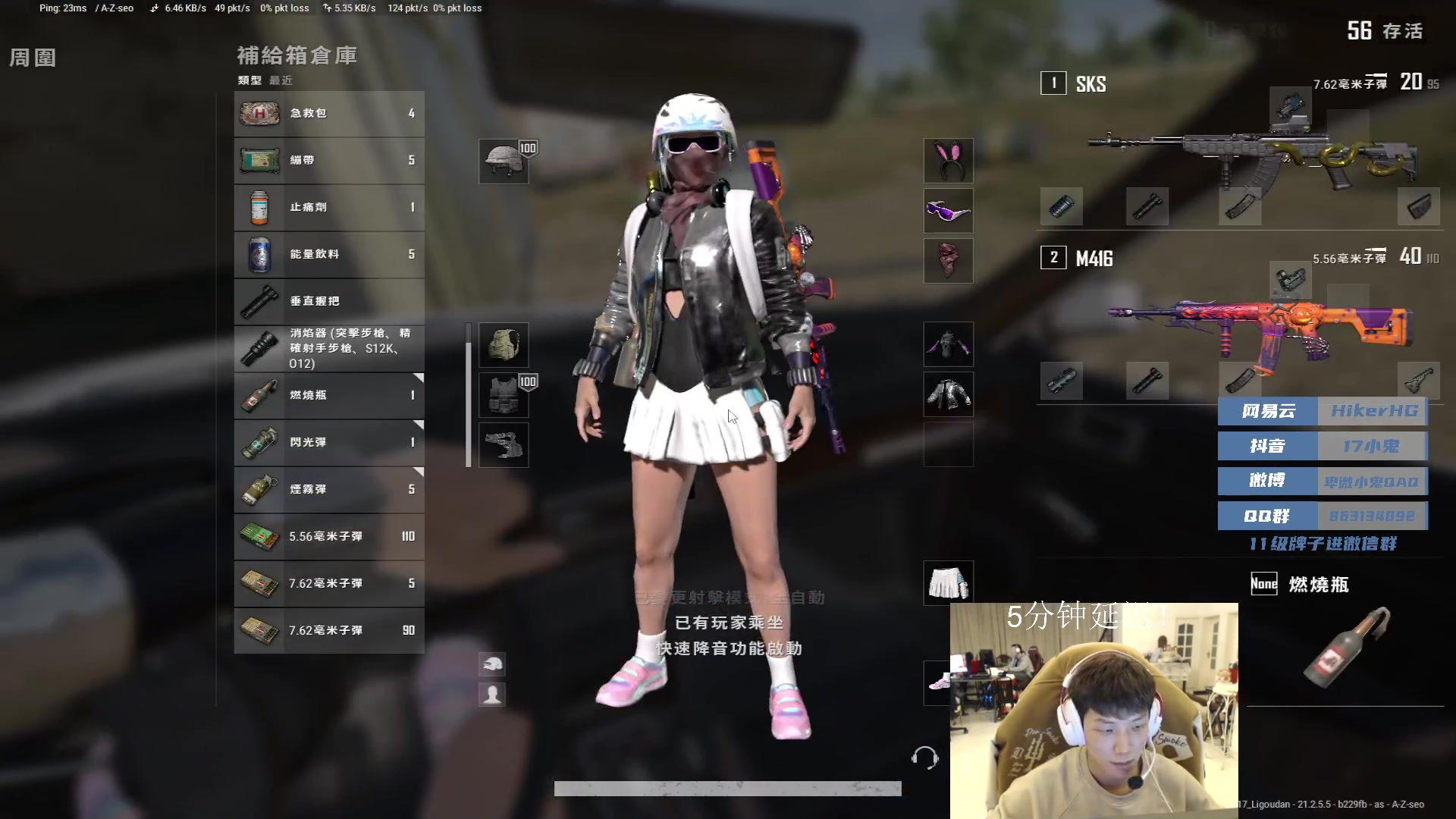 【2023-02-03 19点场】17小鬼丷：Boss训练营AB组