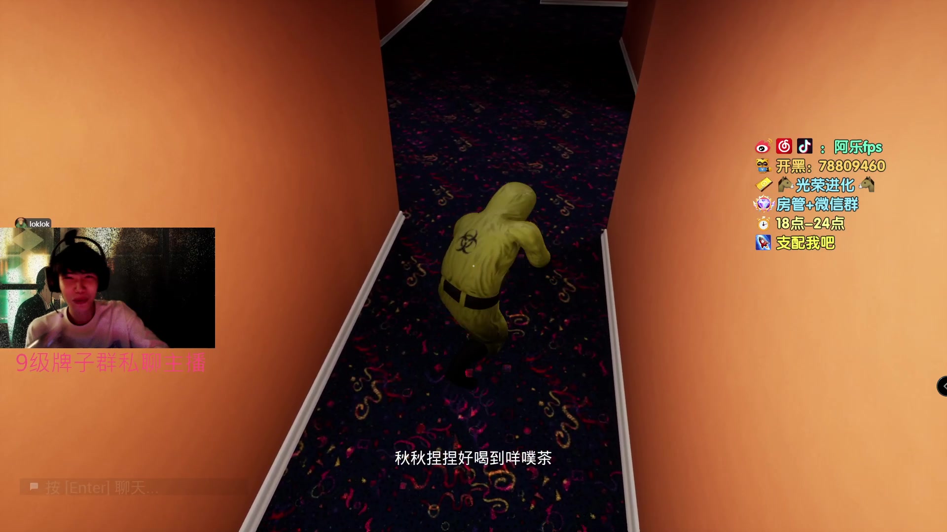 【2023-02-03 20点场】阿乐爱早起：【双倍】多角度FPS射击天才！