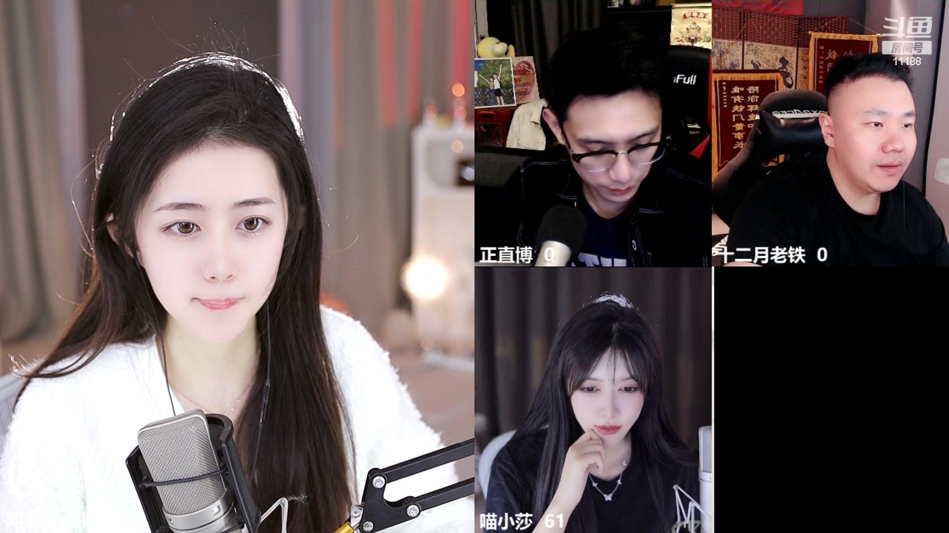 【2023-02-04 22点场】阿梨small：晚霞与鲜花共绘浪漫！