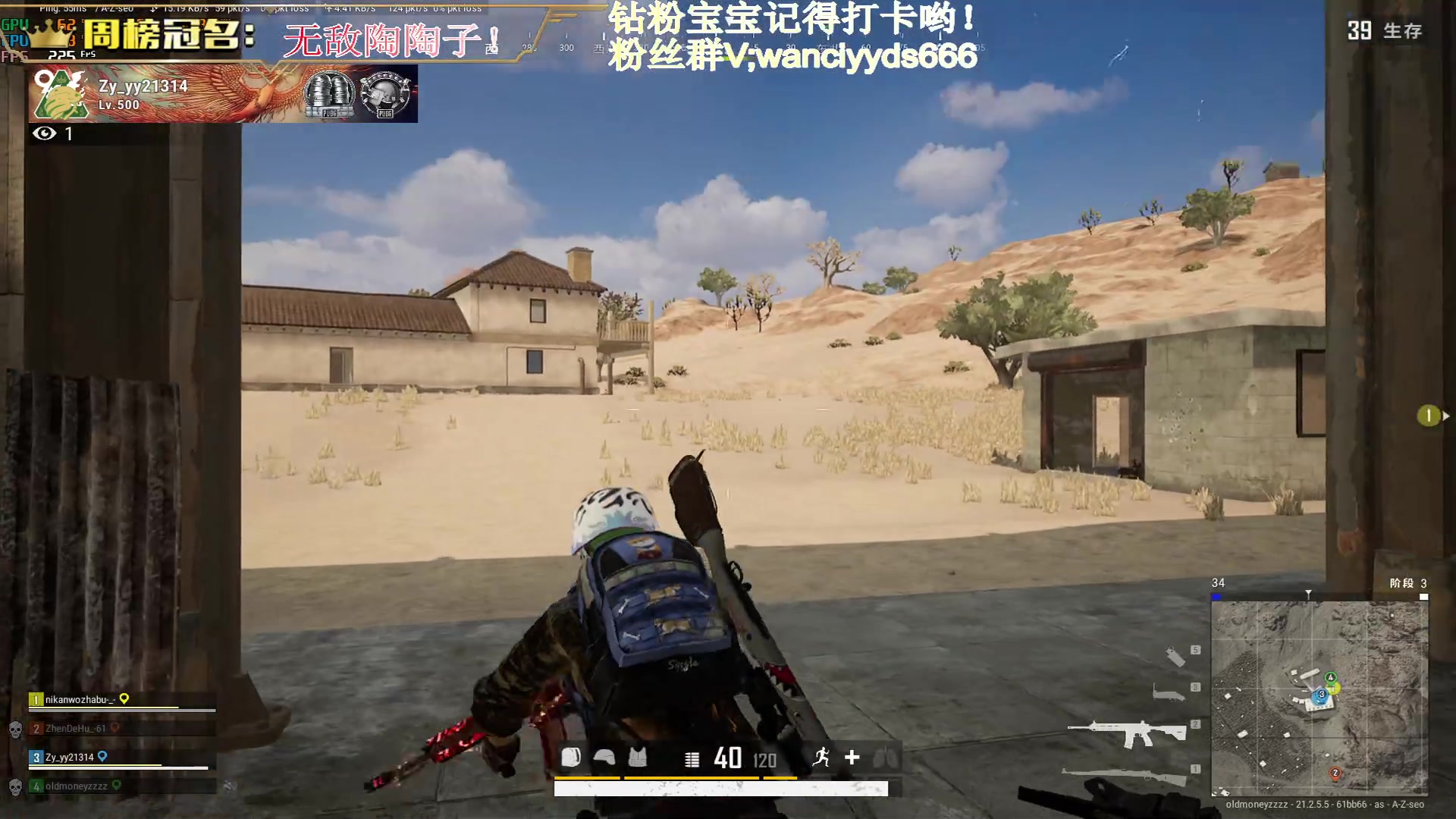 【2023-02-03 15点场】晚辞77：【晚辞】上分之路艰难前行