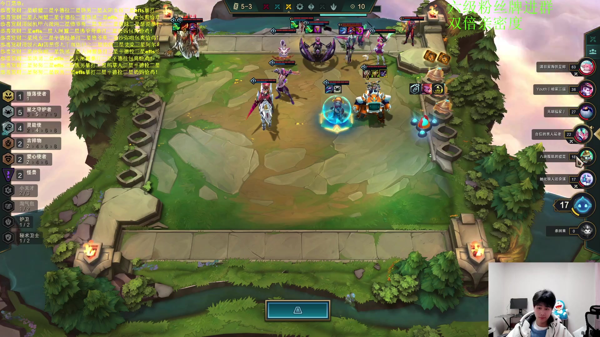 【2023-02-05 02点场】是小柒鸭XQ：只会赌恭喜发财无限挖宝螃蟹！