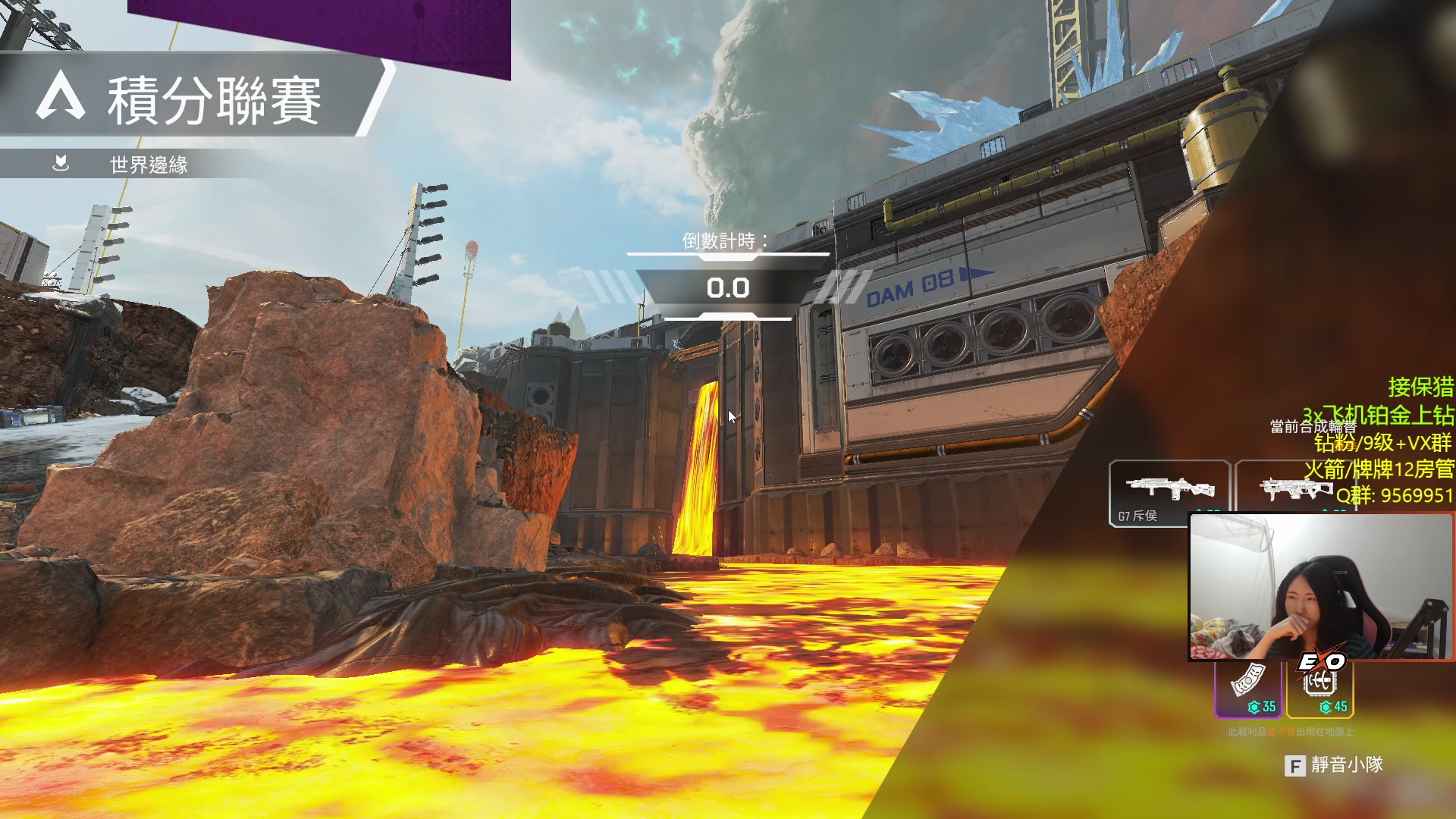 【2023-01-26 23点场】Raizy雪：顶尖瞄准～