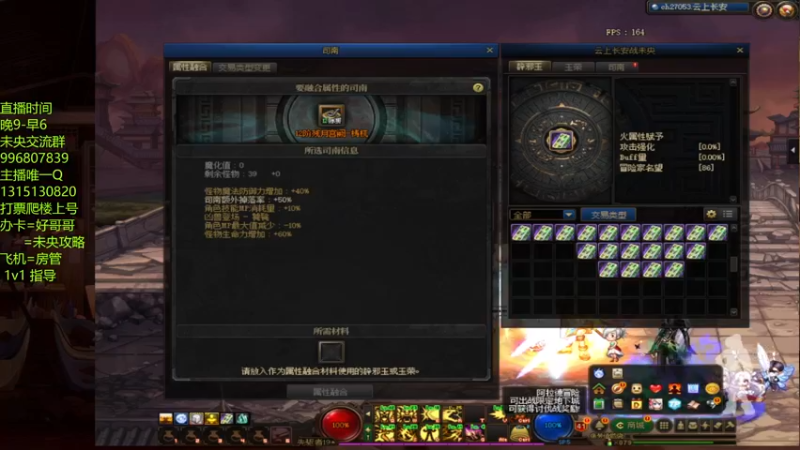 这12真不办事