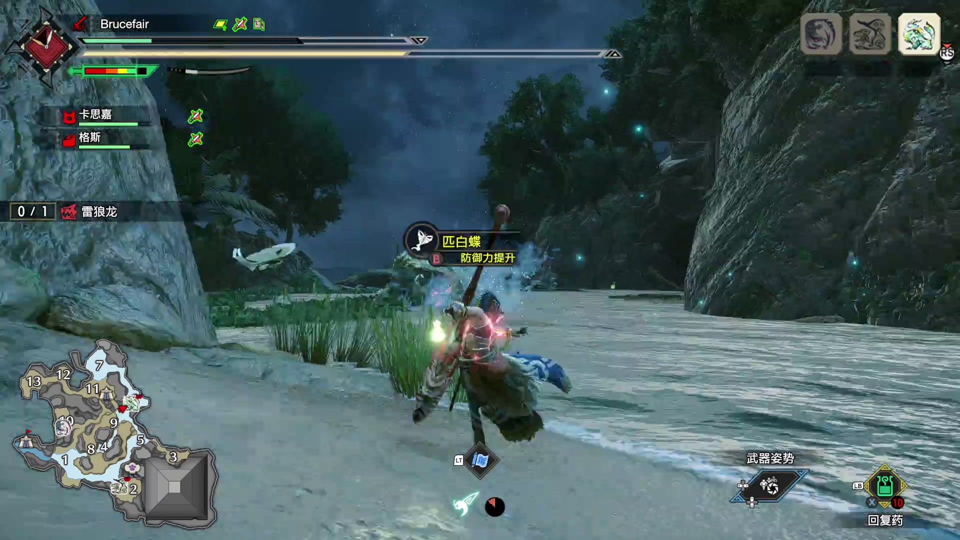 【2023-02-05 13点场】布鲁斯菲尔：超级全弹发射人